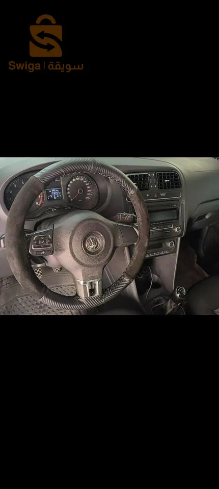 polo