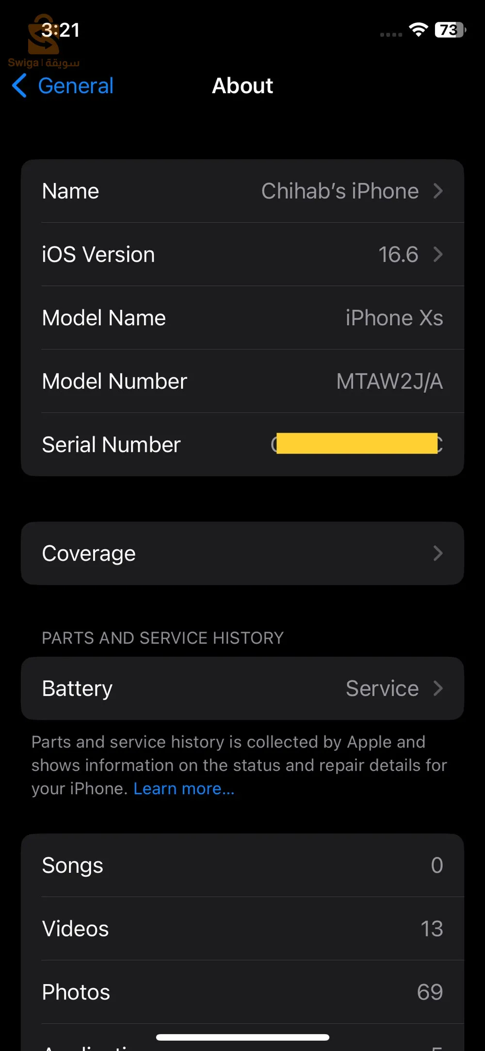 iphone xs 64gb libéré officiel etat 9.5/10 klch active klch original