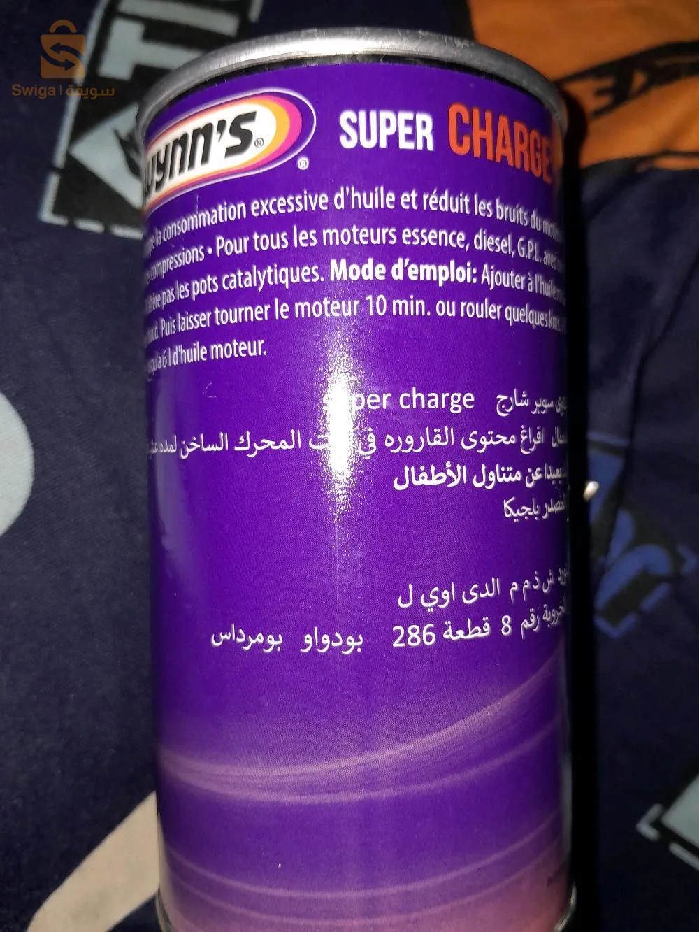 wynn s réduit la consommation d huile