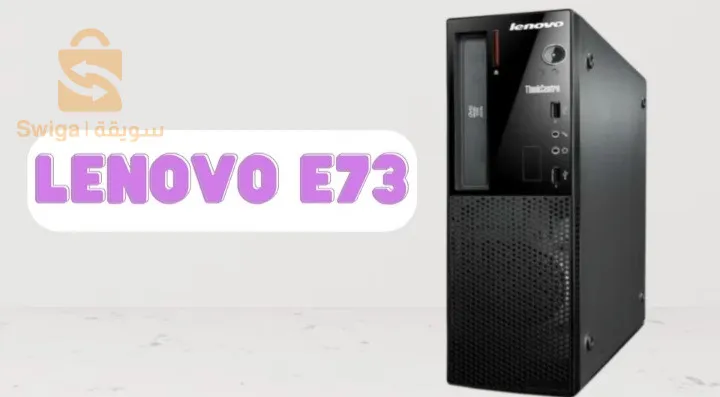🖱⌨🖥💻LENOVO E73 ORIGINAL SEMI GAMER