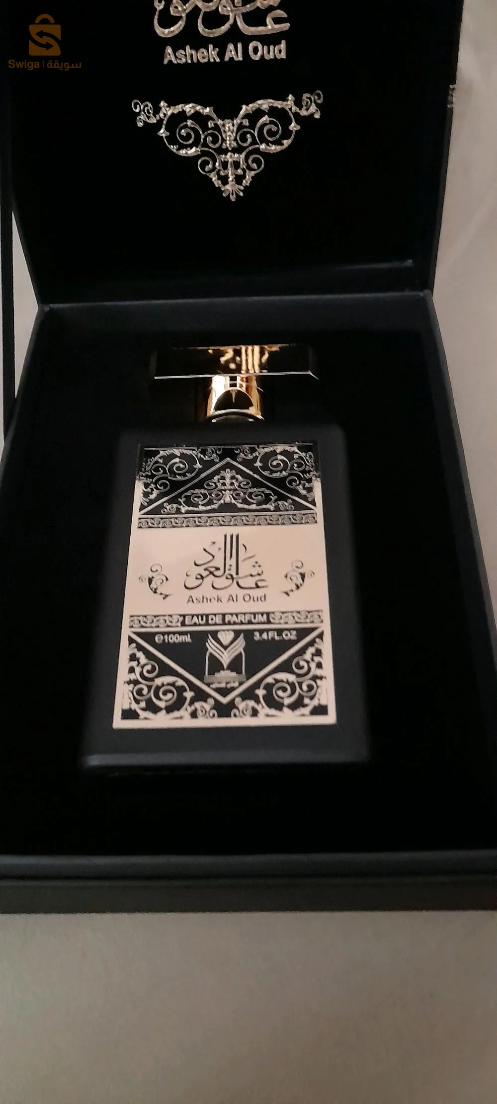 عطر عاشق العود الأصلي يدوم اكثر من 48 ساعة عطر فورم هبال رائحة لا تقاوم حاجة مشاء الله