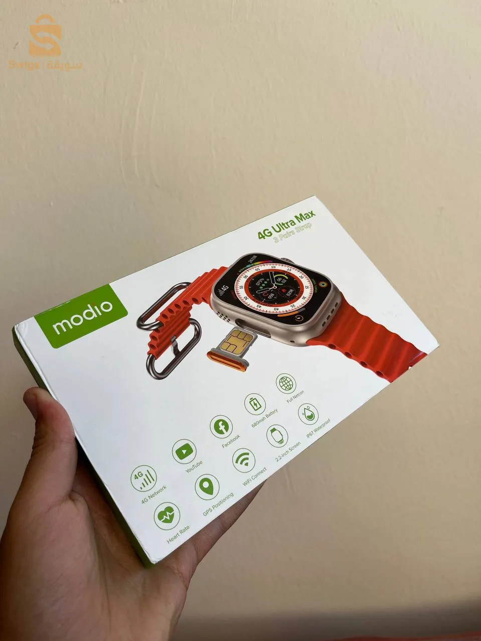 modio watch 4G ultra Max