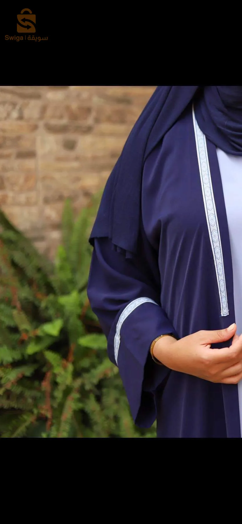 ensemble robe et abaya