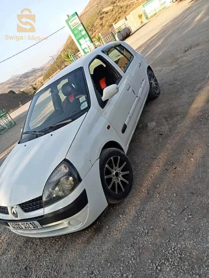 clio 2
