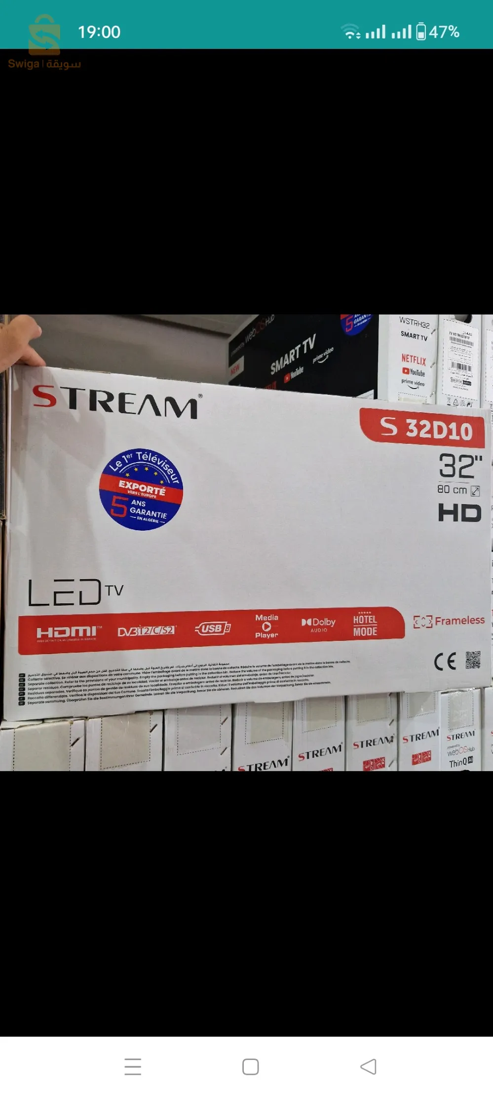 Tv Stream 32 pouce S32D10