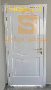 Peinture sur bois
تدهين الخشب