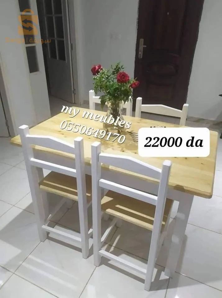 #طاولات #طاولات_المطبخ #table_de_cuisine
 طاولة المطبخ عمل متقن من الورشة ⚒️🪚 الى الزبون