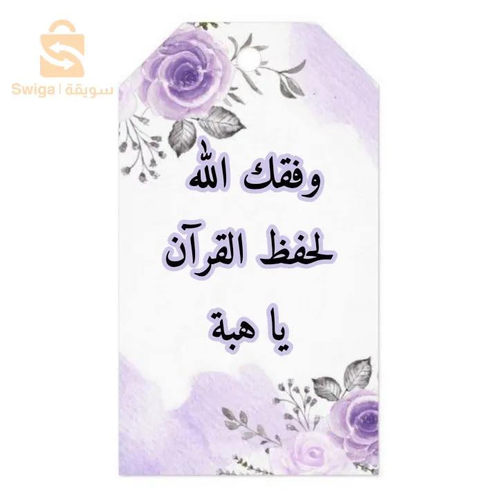 كل مايخص الطباعة