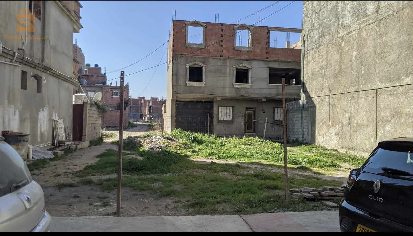 فرصة لا تعوض