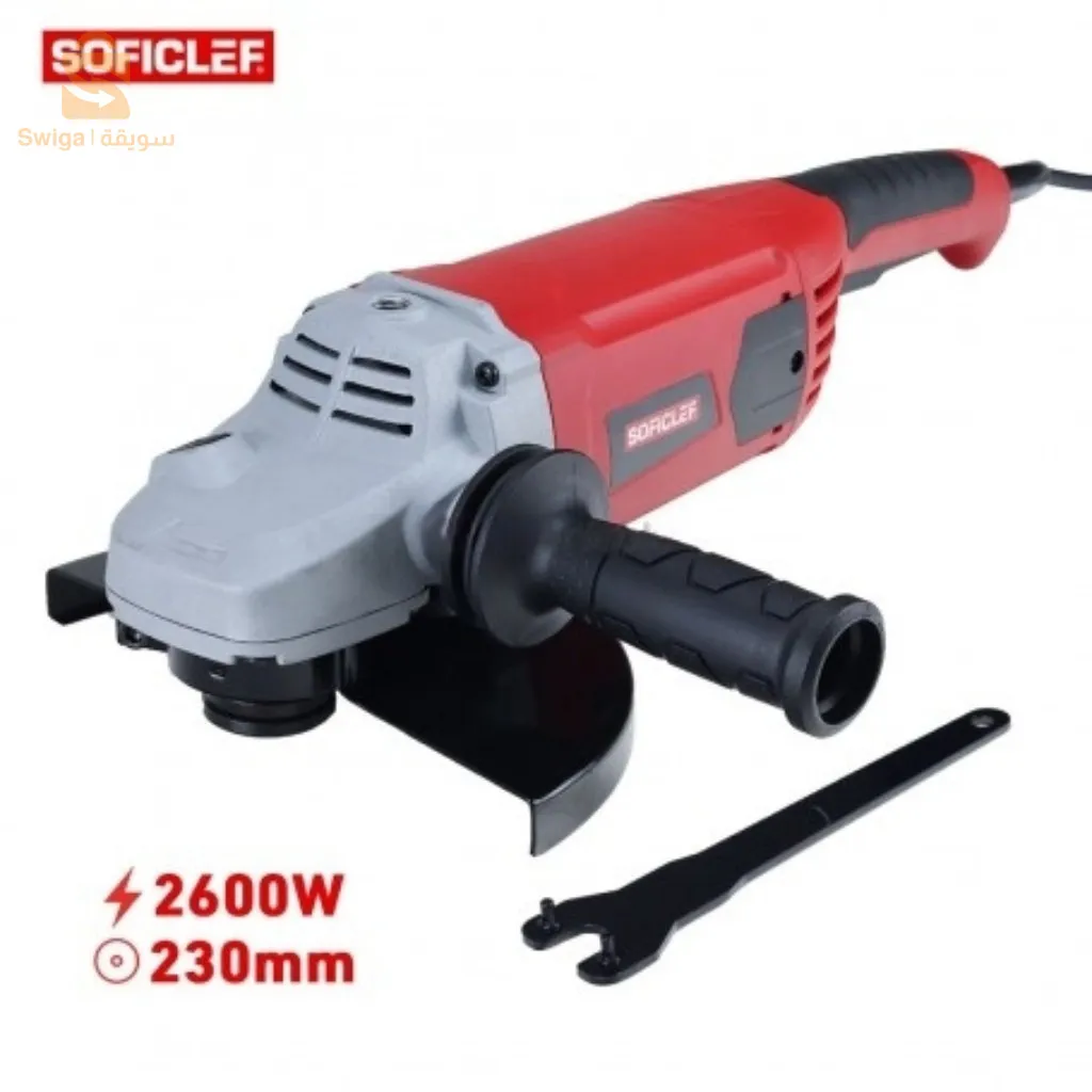 meuleuse d'angle 2600W 230mm soficlef