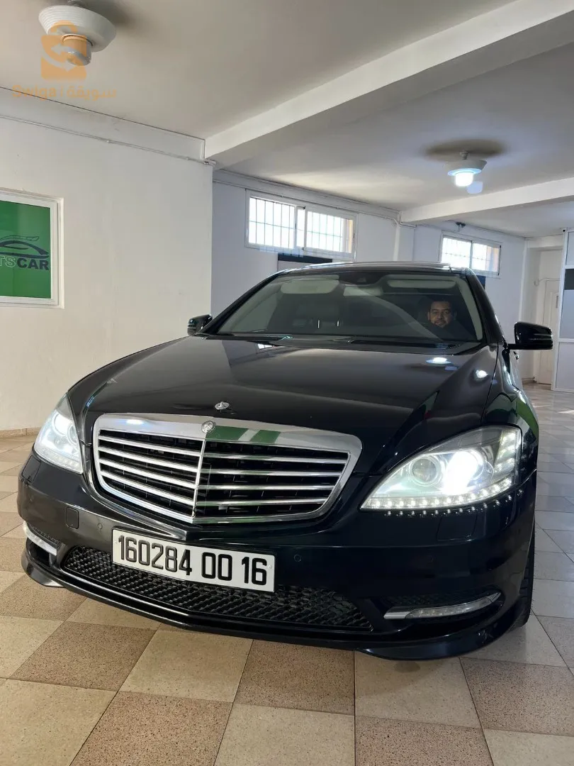 Mercedes Classe S 2014 Classe S
