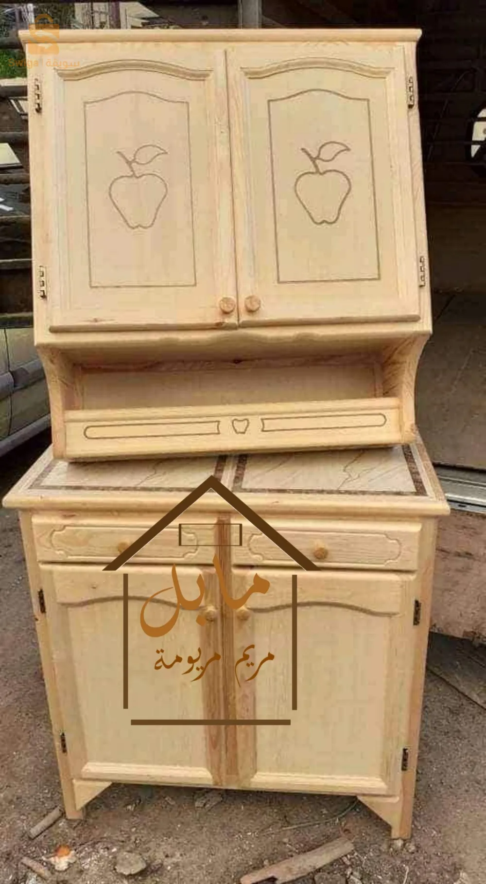 إليمو رومارتيسور أو عادي
