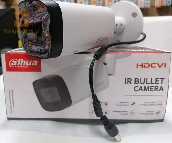 installateur Camira de surveillance