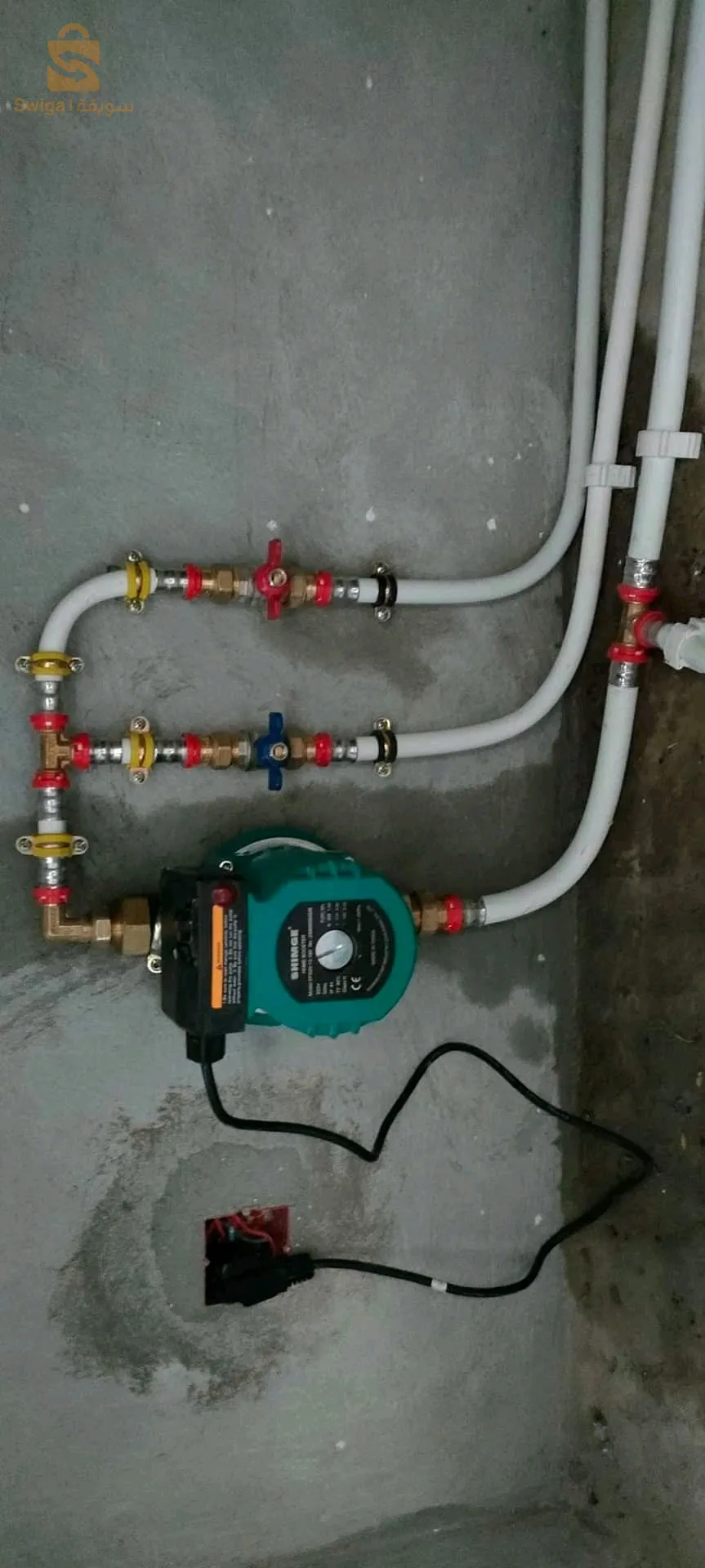 plombier chauffagiste