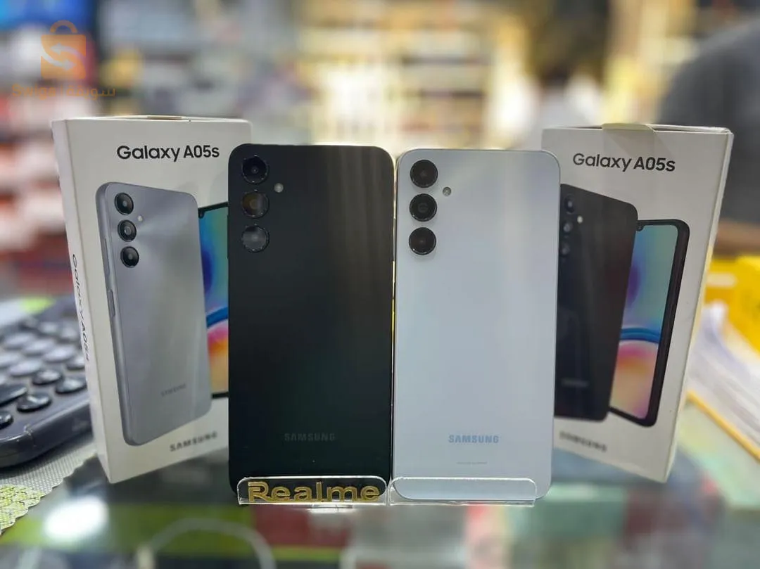 Le Samsung Galaxy A05s est un smartphone économique sorti en octobre 2023