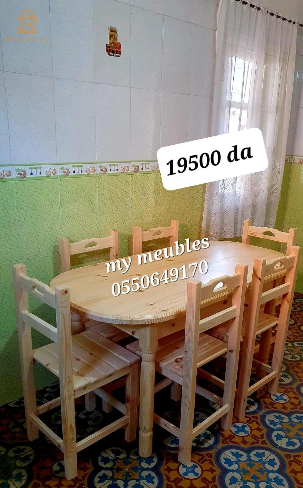 #طاولات #طاولات_المطبخ #table_de_cuisine
 طاولة المطبخ عمل متقن من الورشة ⚒️🪚 الى الزبون