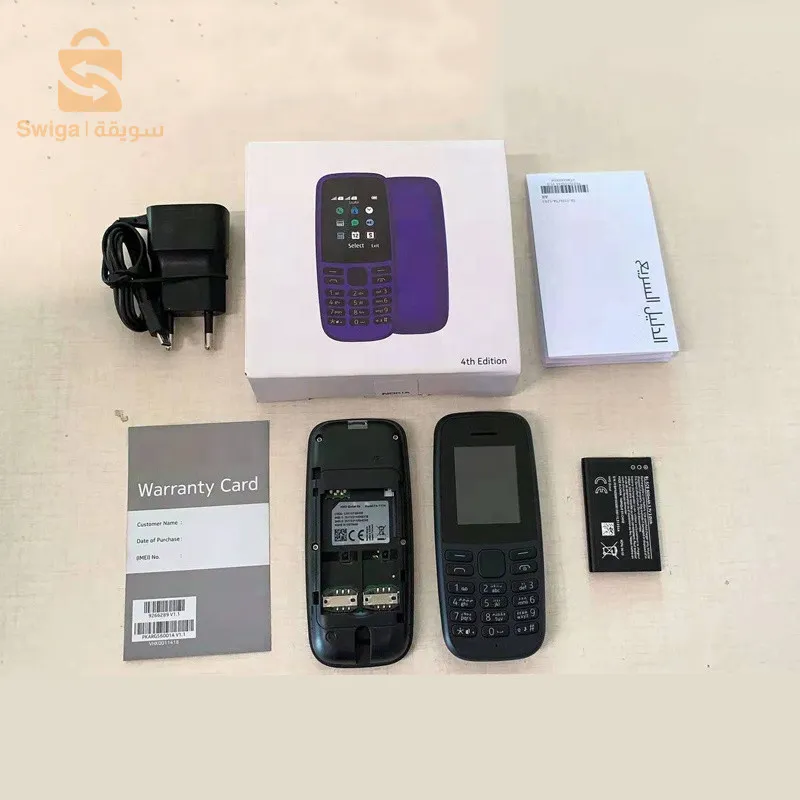 Nokia 105