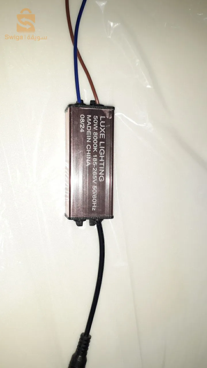 راسلني المزيد من التفاصيل