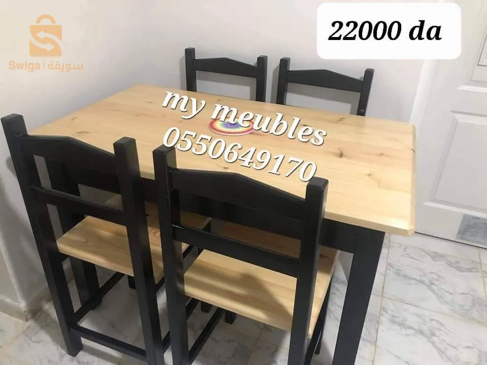 #طاولات #طاولات_المطبخ #table_de_cuisine
 طاولة المطبخ عمل متقن من الورشة ⚒️🪚 الى الزبون