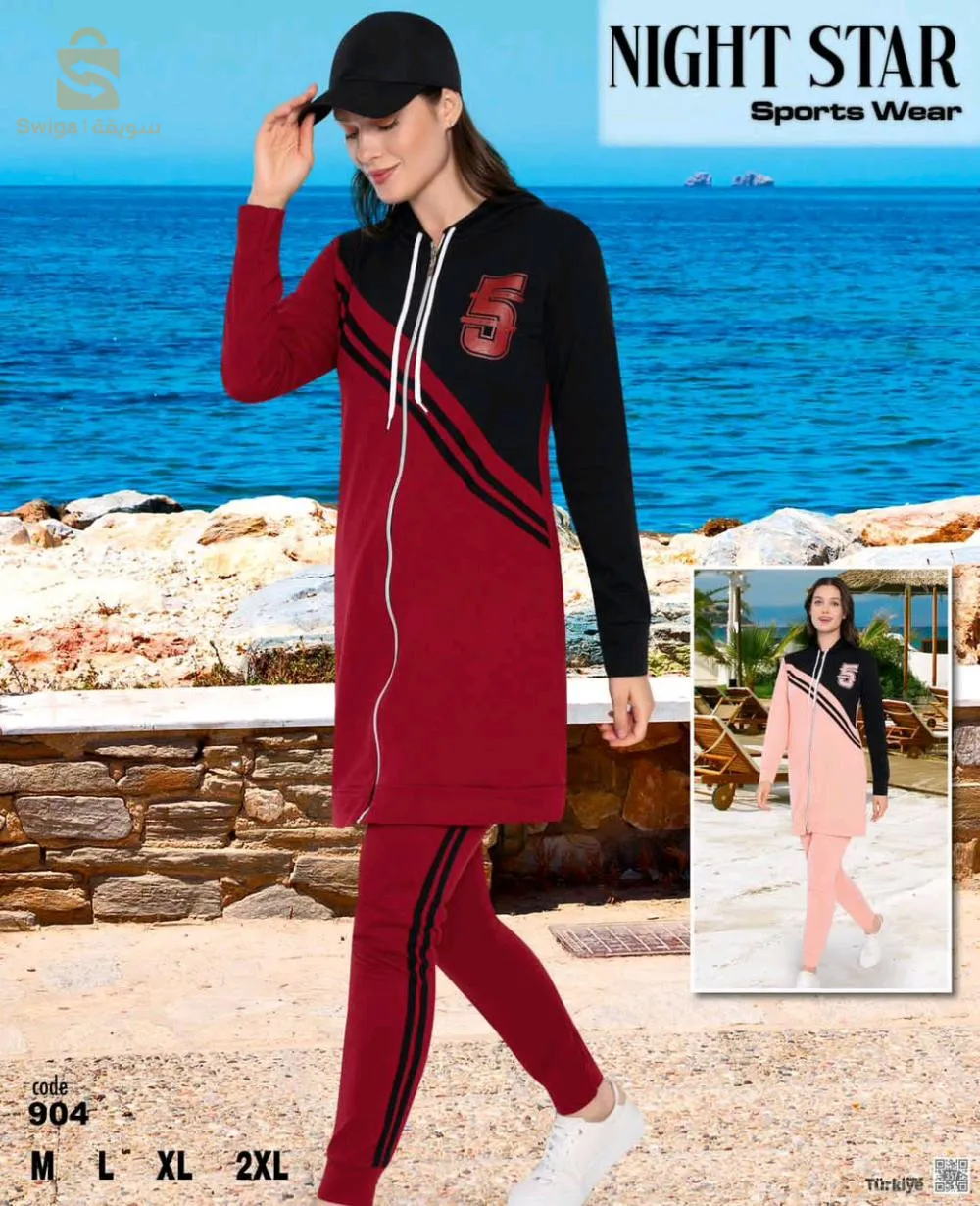 المحل في المركز التجاري القدس السلام برج منايل بومرداس