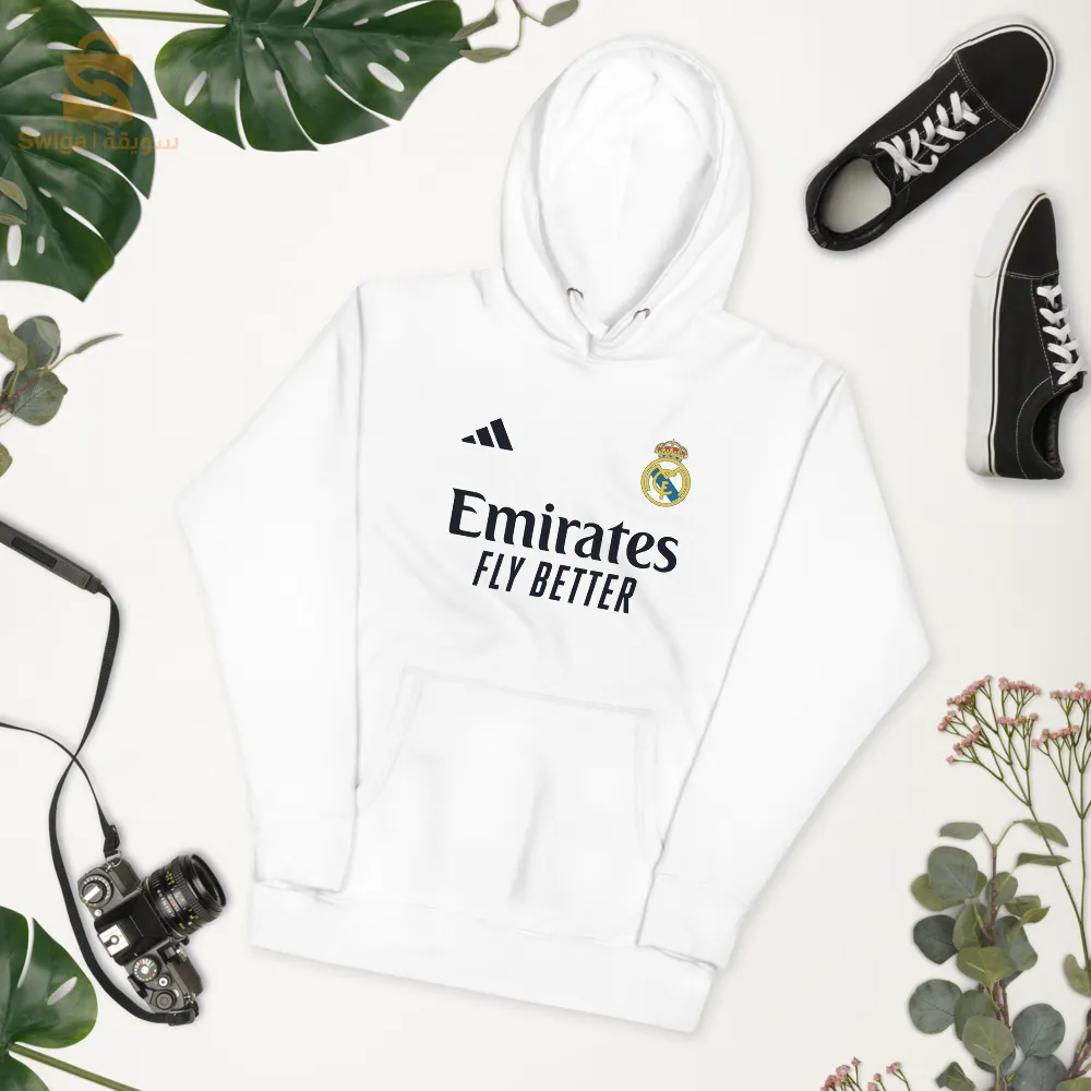 Real Madrid hoodie for fans