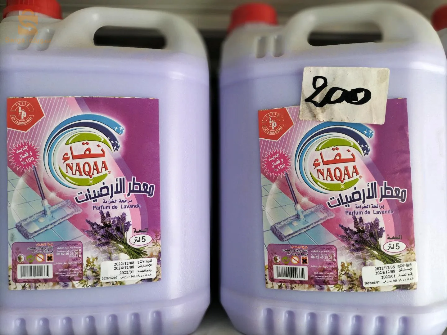 جوادة في المنتوج