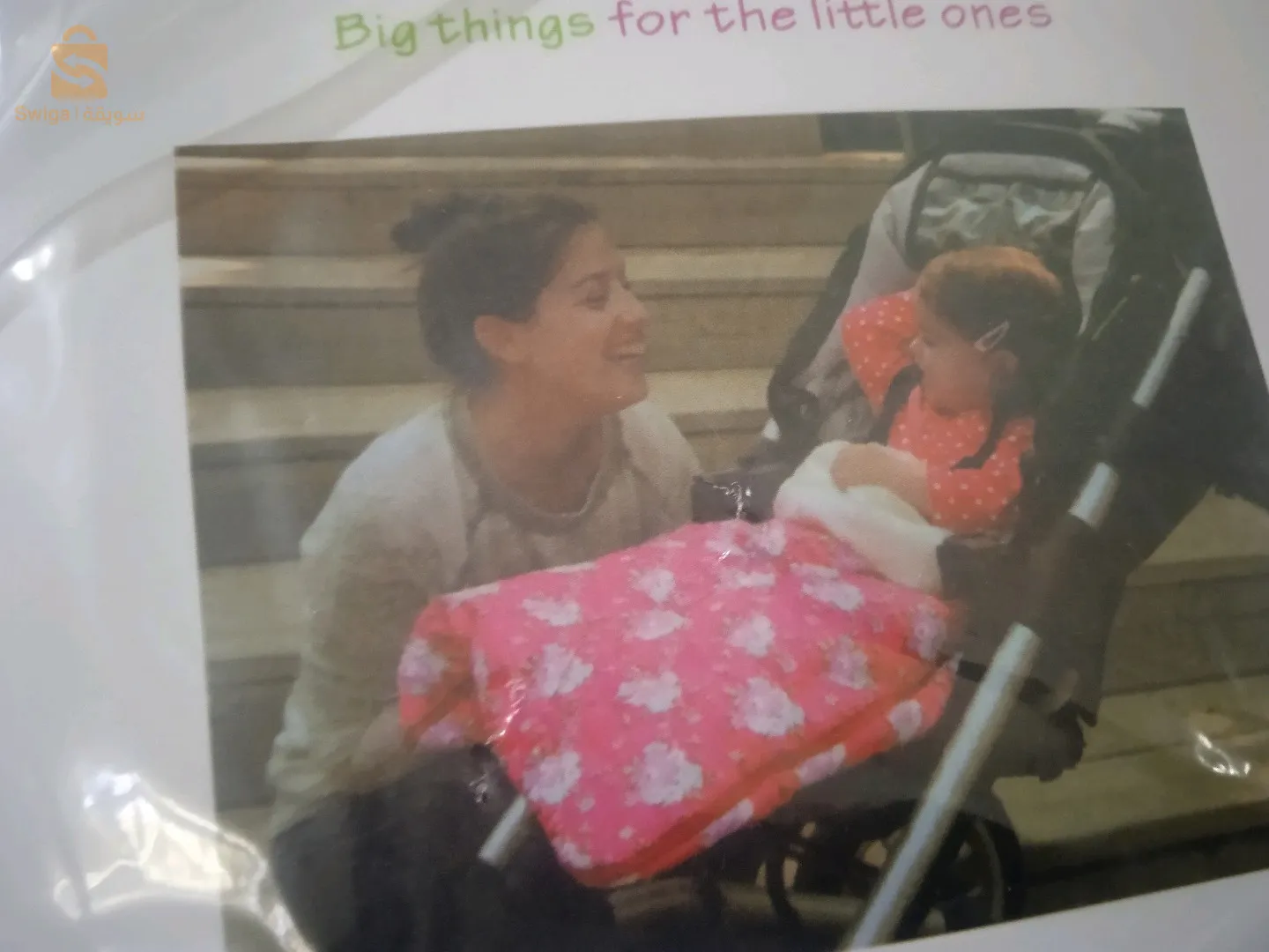 بورت بيبي حامل اطفال