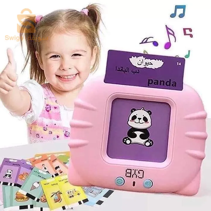 جهاز التعليم المبكر الأطفال