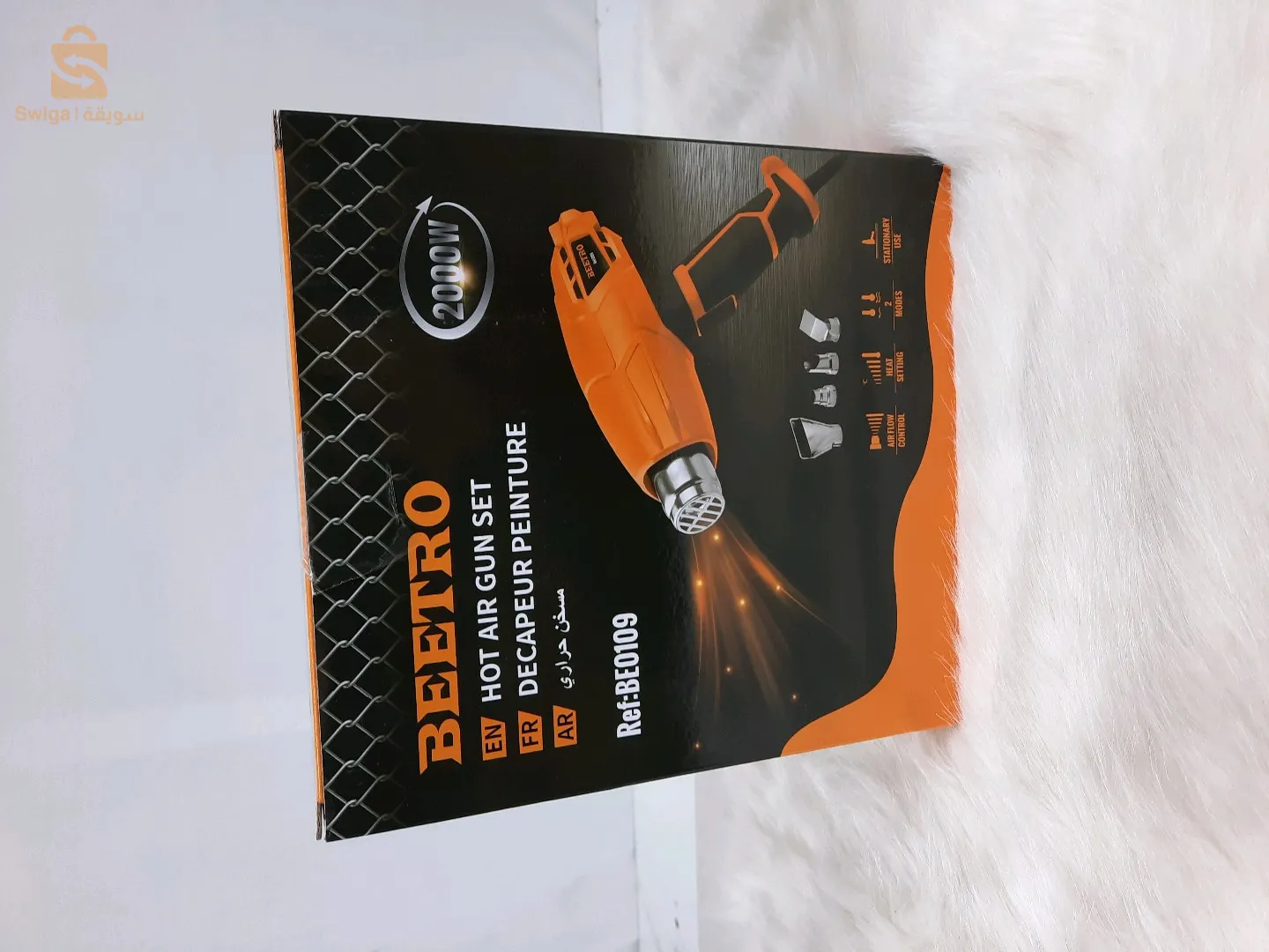 BEETRO Pistolet A Air Chaud Numérique Professionnel 2000W BE0109