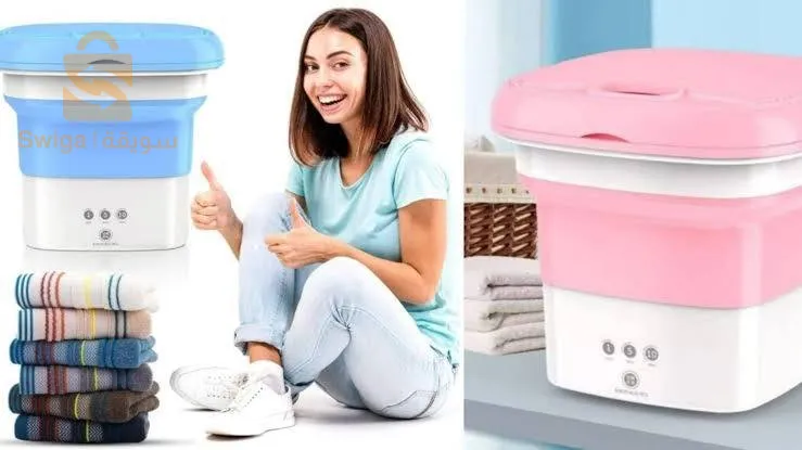 Mini machine pliable