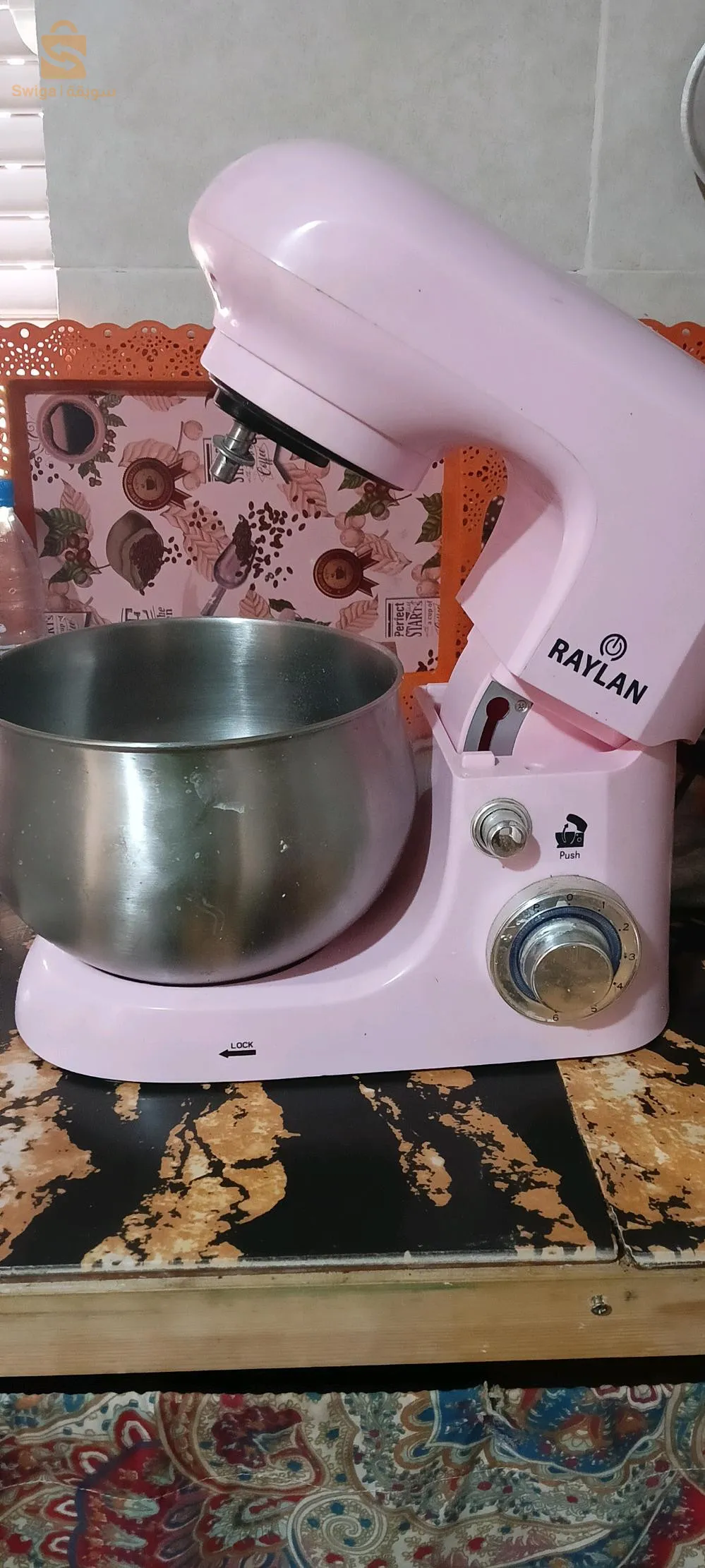 بيترا عصارة قهوة كهربائية