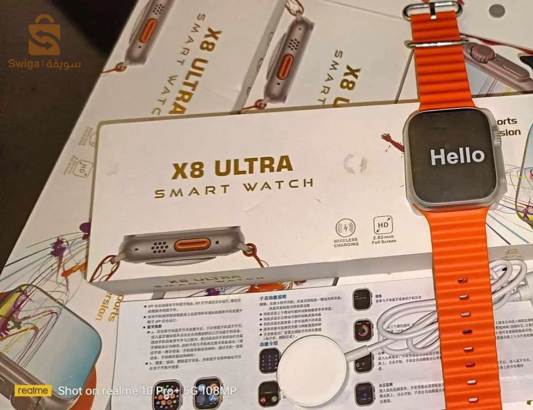 SMART WATCH X8 ULTRA ( DOUBLE BRACELET)