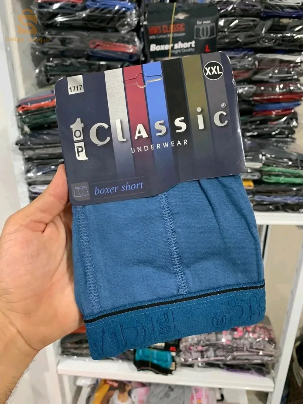 top classic