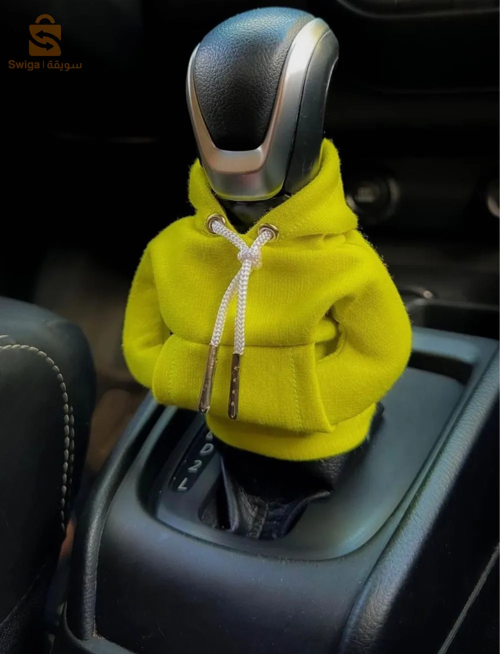 mini swit _levier vitesse