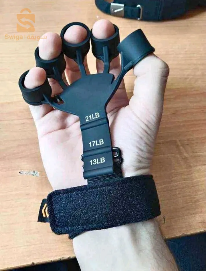 جهاز تمرين اليد
