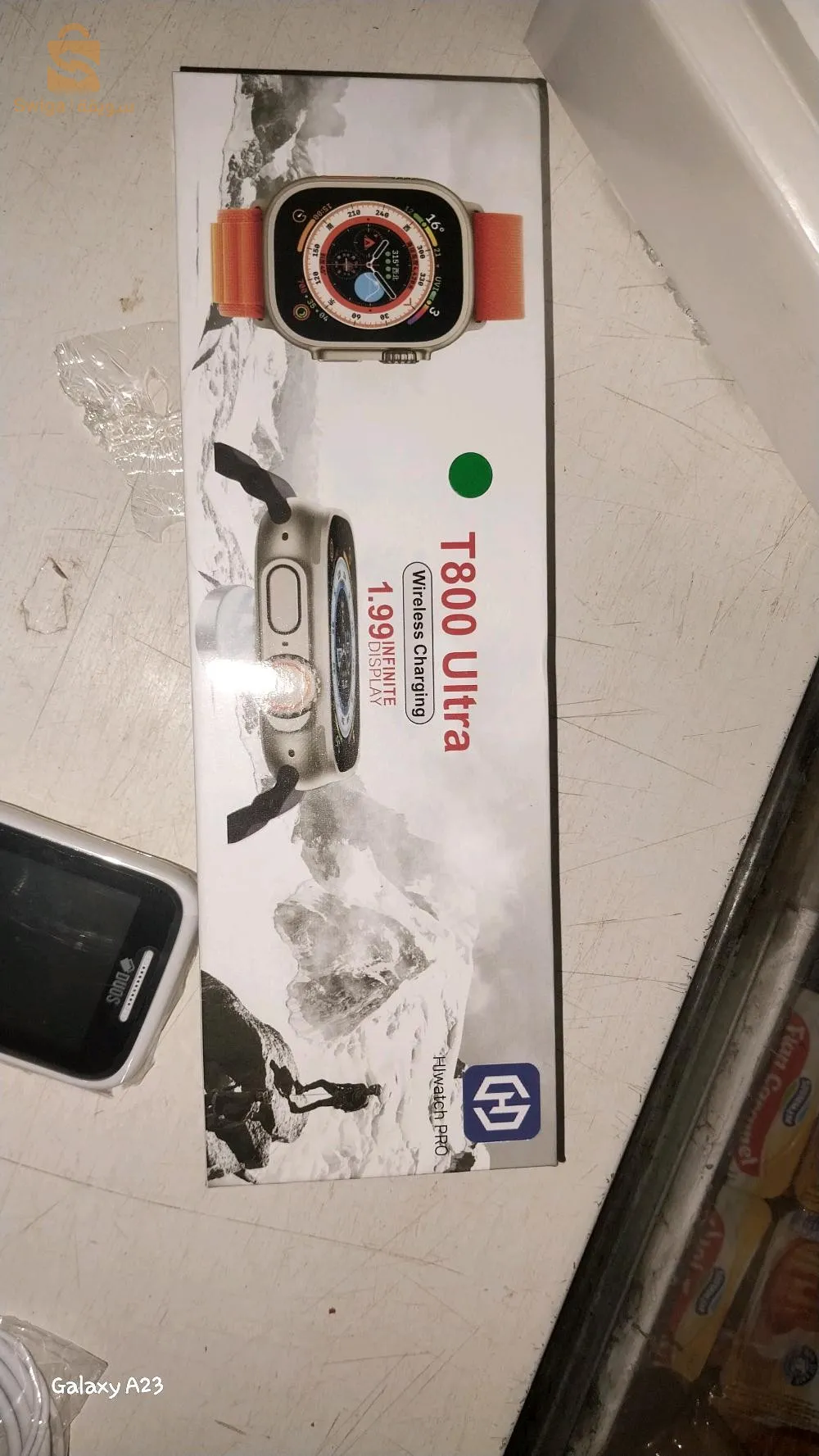 اقبور دلدول اوقروت تيميمون