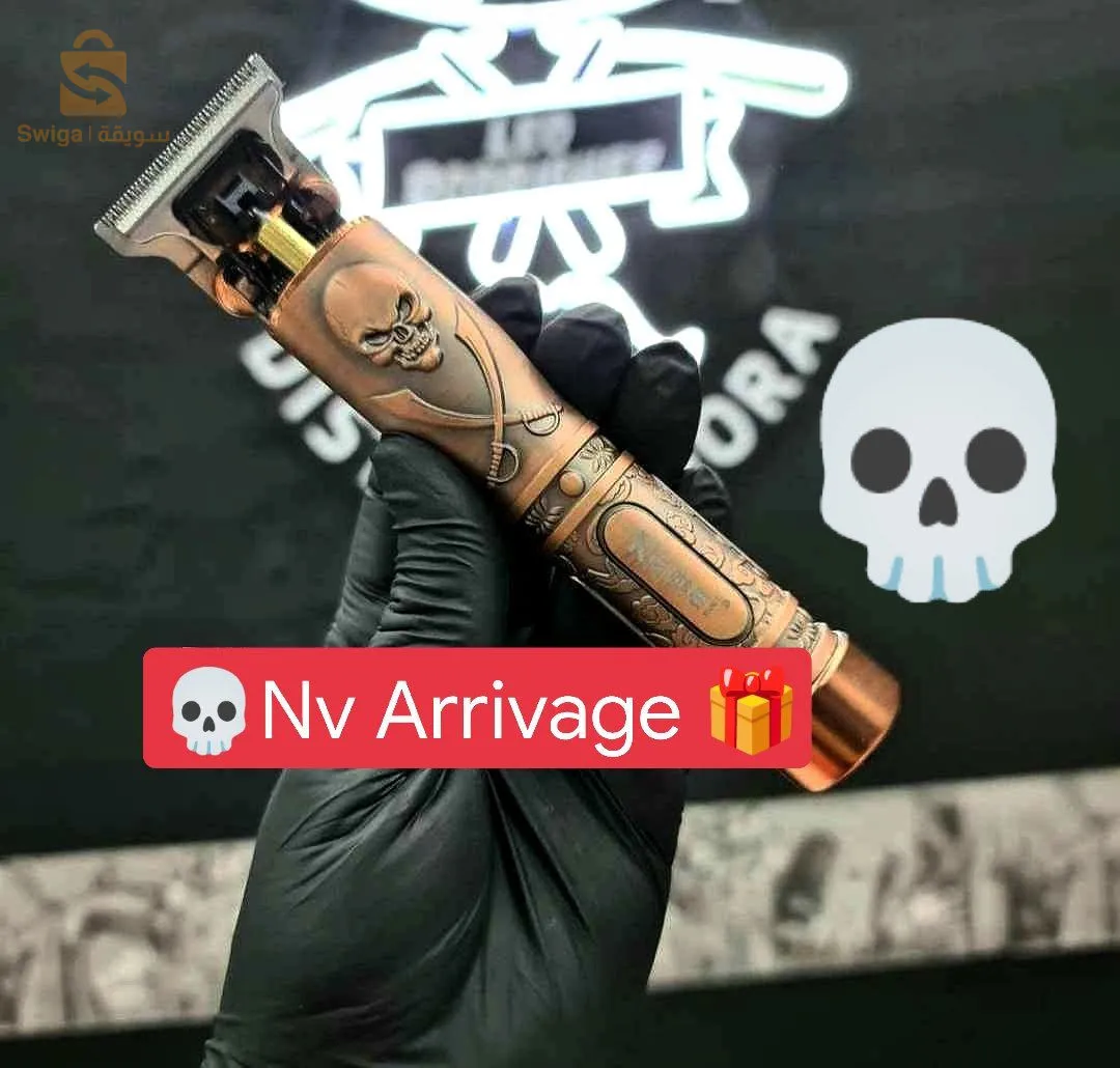 😱💀بااااطل🥰🥰Tendeuse KEMEI 9370 pour zéro