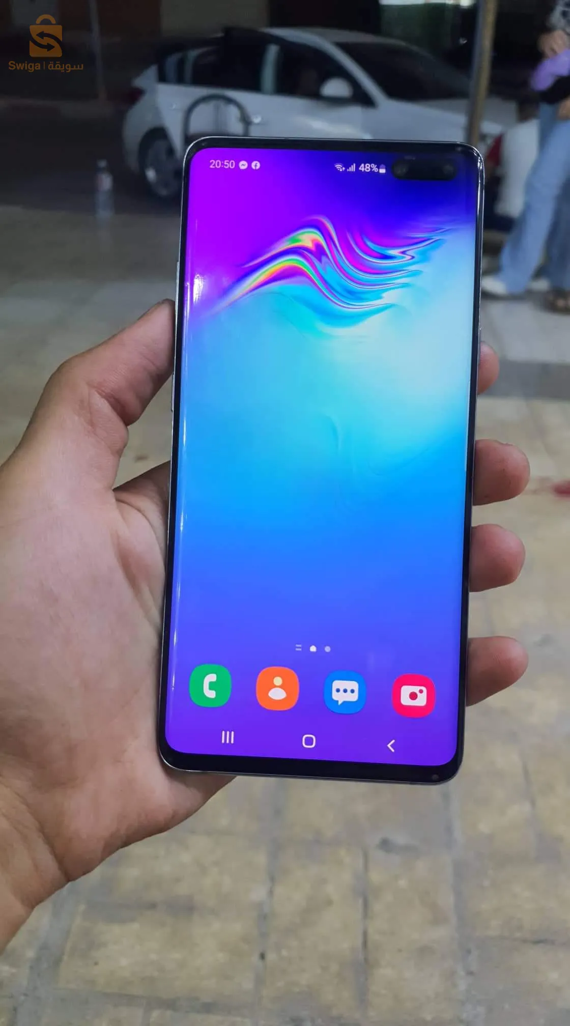 S10 5G