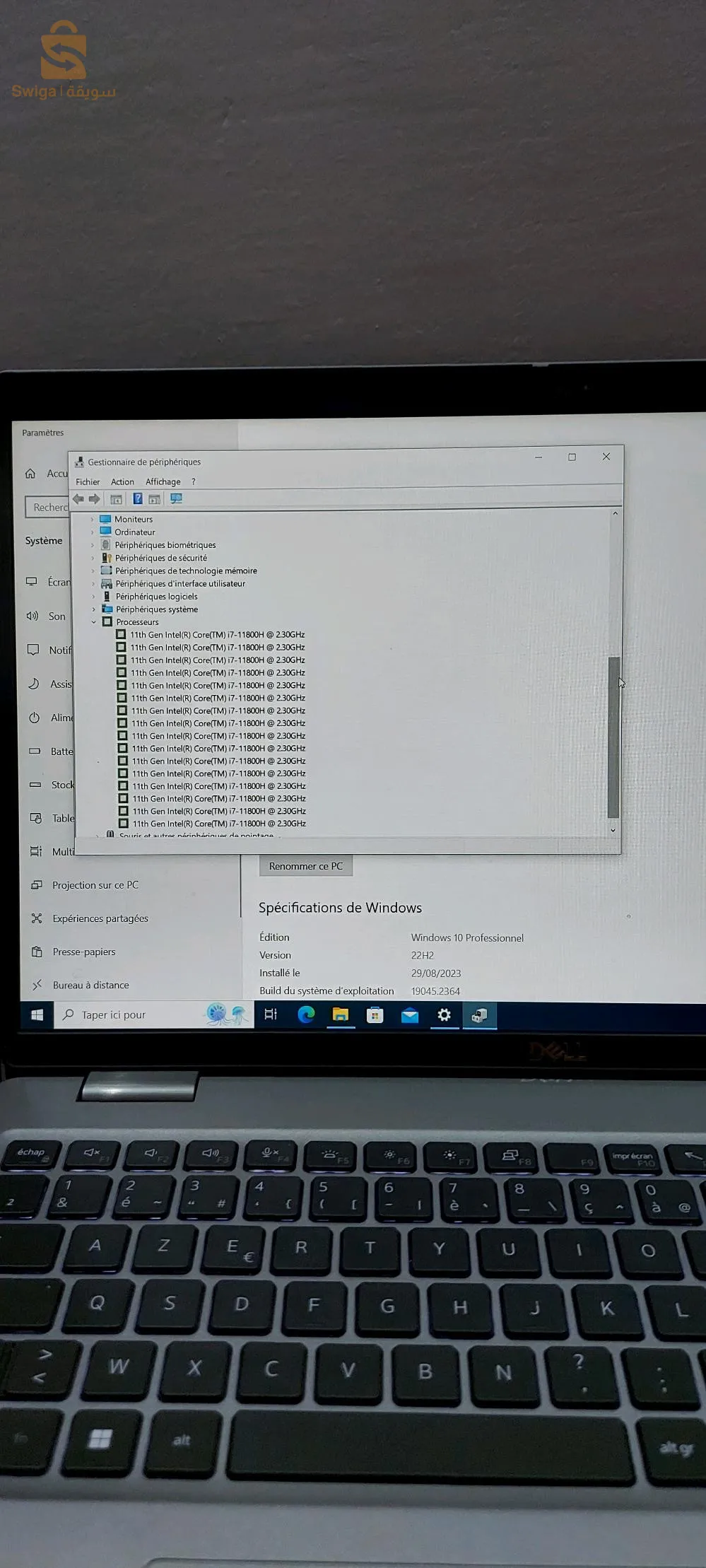 Dell I7 11th