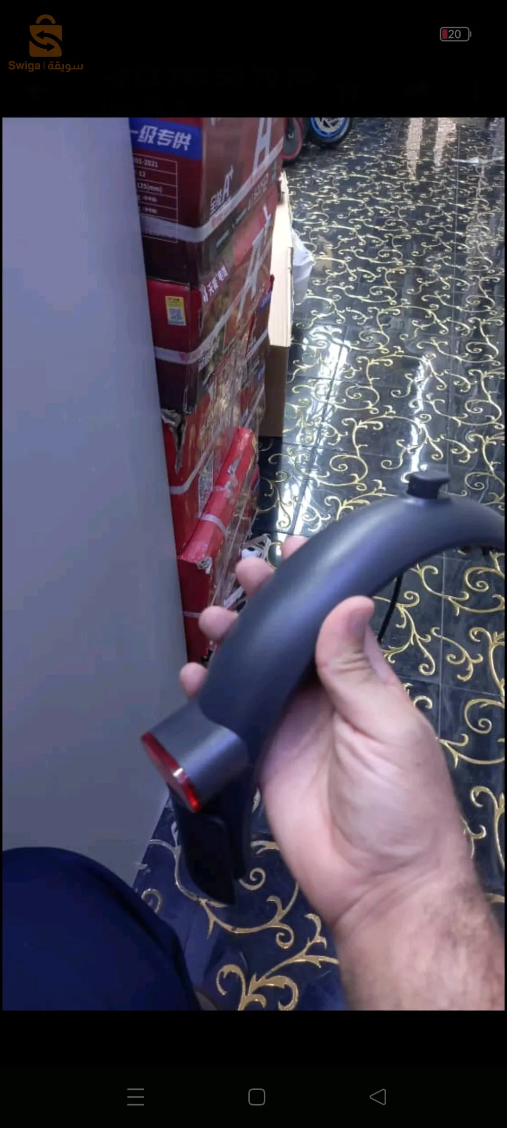 تخفيضات لوازم التروتينات trotinette