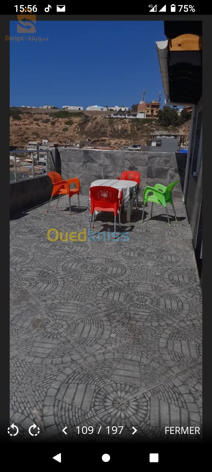 شقق الإيجار على البحر