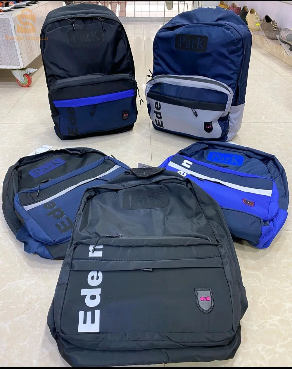 حي الشيخ عامر بريان