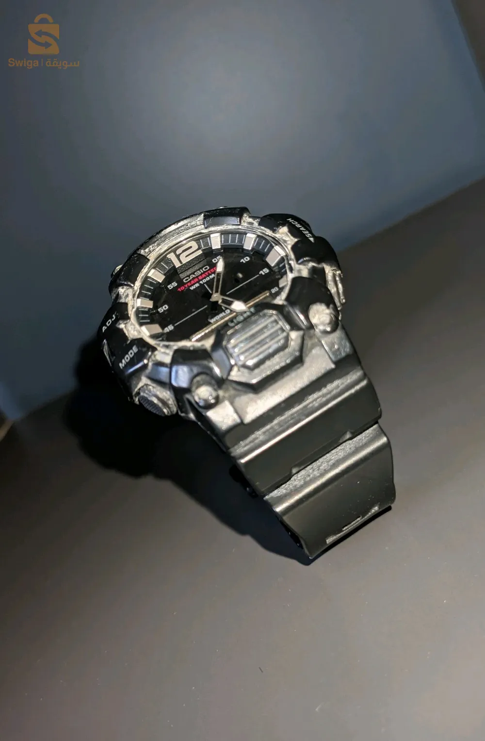 Casio Illuminator
