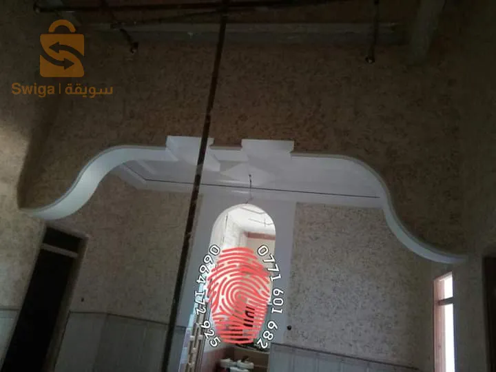 ولاية سطيف