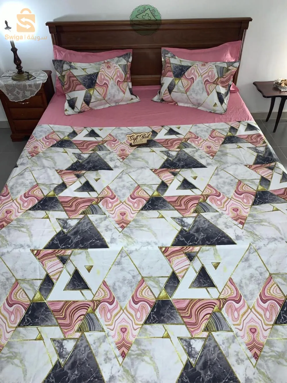 parure de draps du luxe