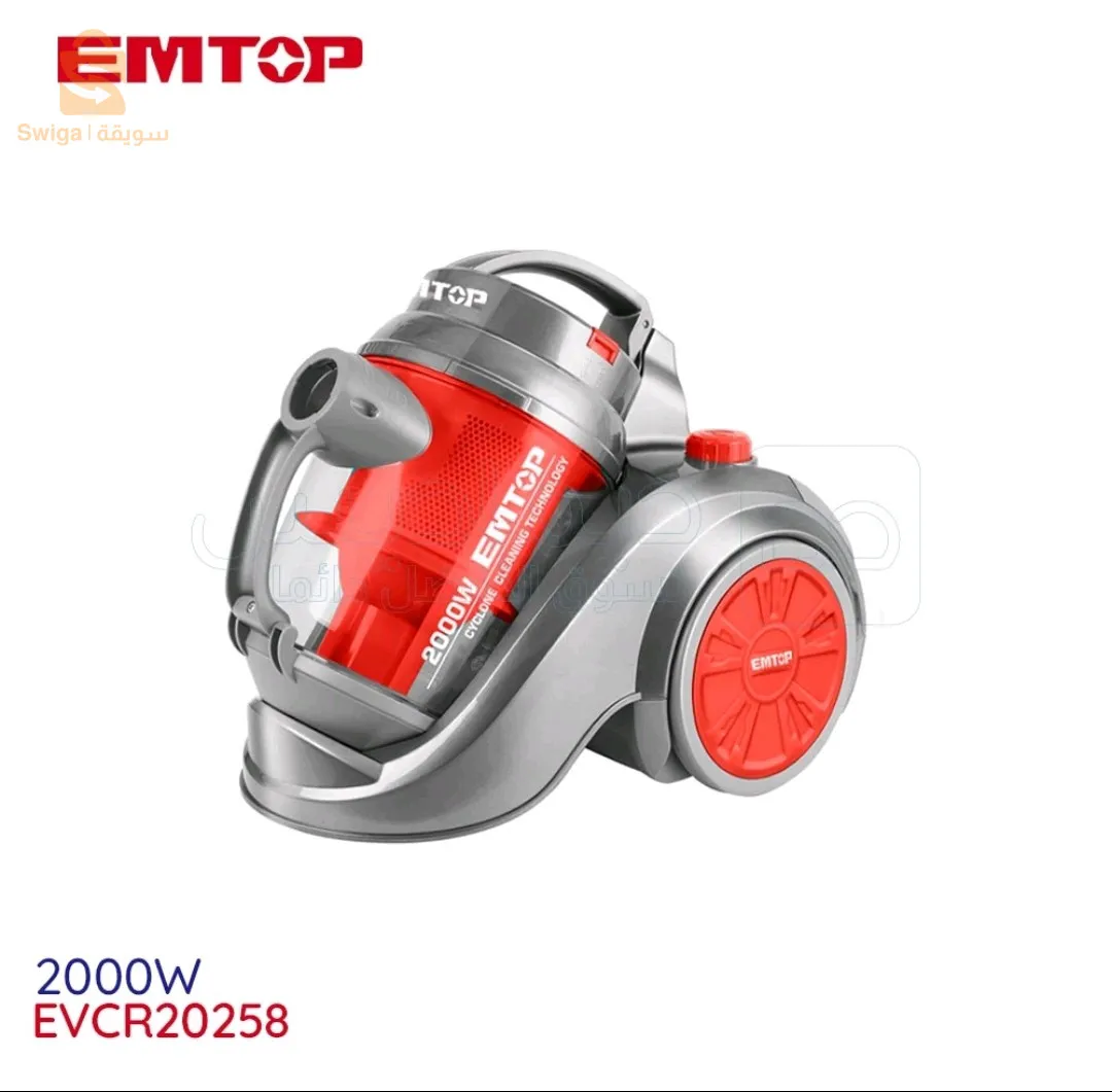 مكنسة كهربائية محمولة احترافية 2.5 لتر 2000 وات EMTOP EVCR20258