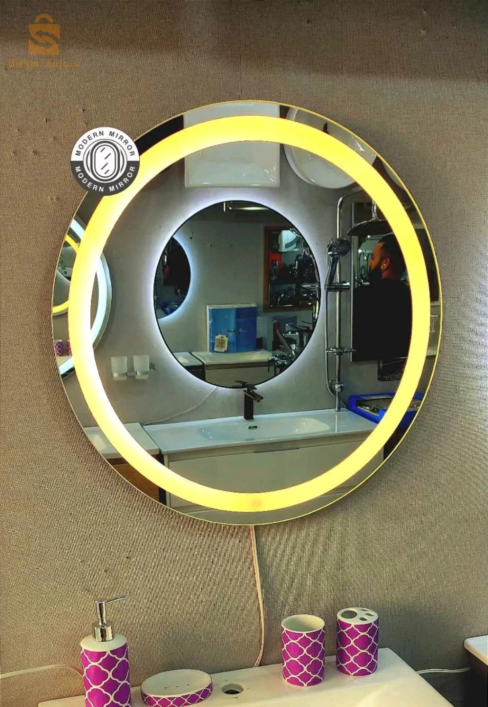 mirroire lumineux