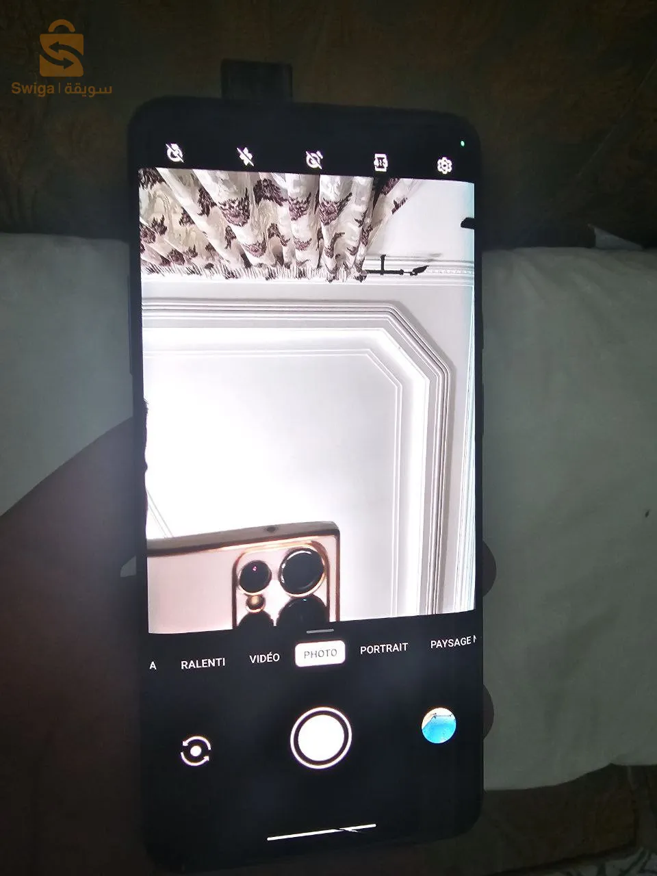 قصر الشلالة