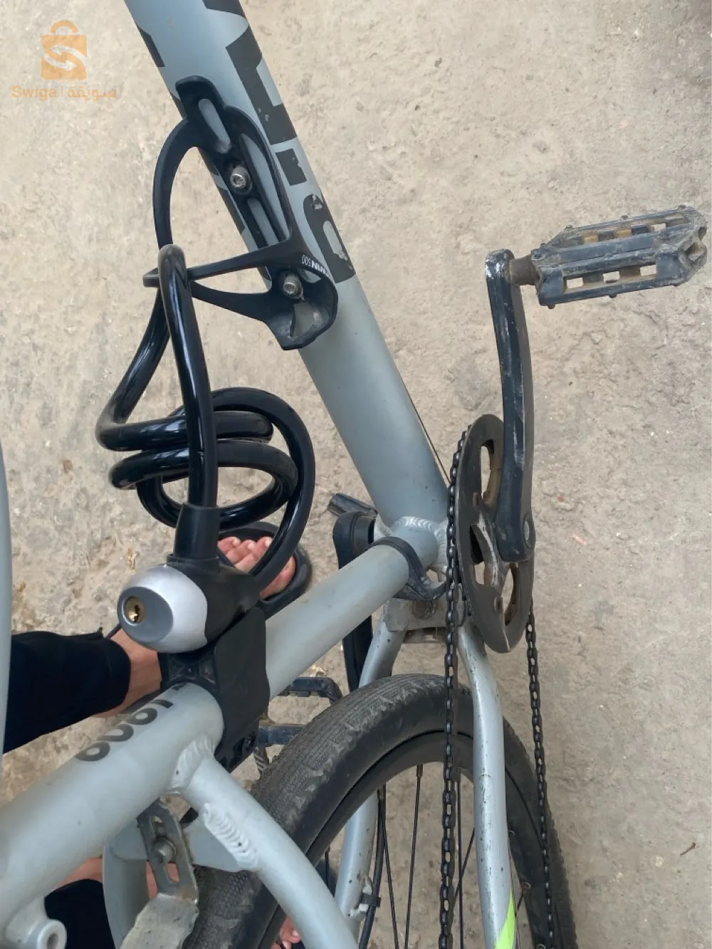 Vélo Btwin Riverside 900