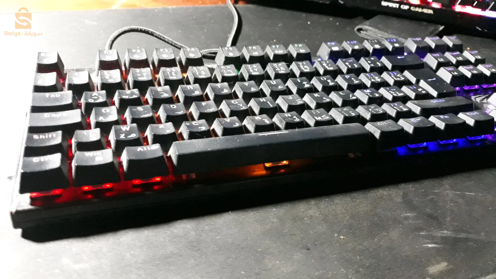 حاسوب غايمر